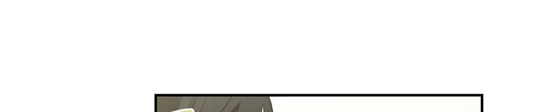 穿进小说成配角(第二季) - 第35话 - 第85张图