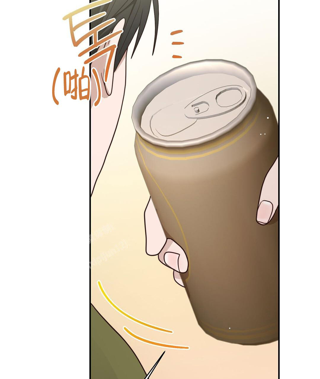 穿进小说成配角(第二季) - 第35话 - 第86张图