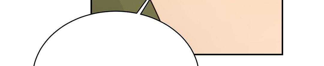 穿进小说成配角(第二季) - 第35话 - 第87张图