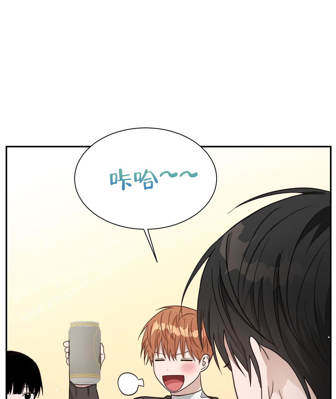 穿进小说成配角(第二季) - 第35话 - 第97张图