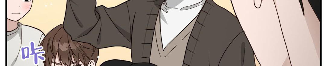 穿进小说成配角(第二季) - 第35话 - 第98张图