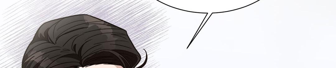 穿进小说成配角(第二季) - 第31话 - 第112张图