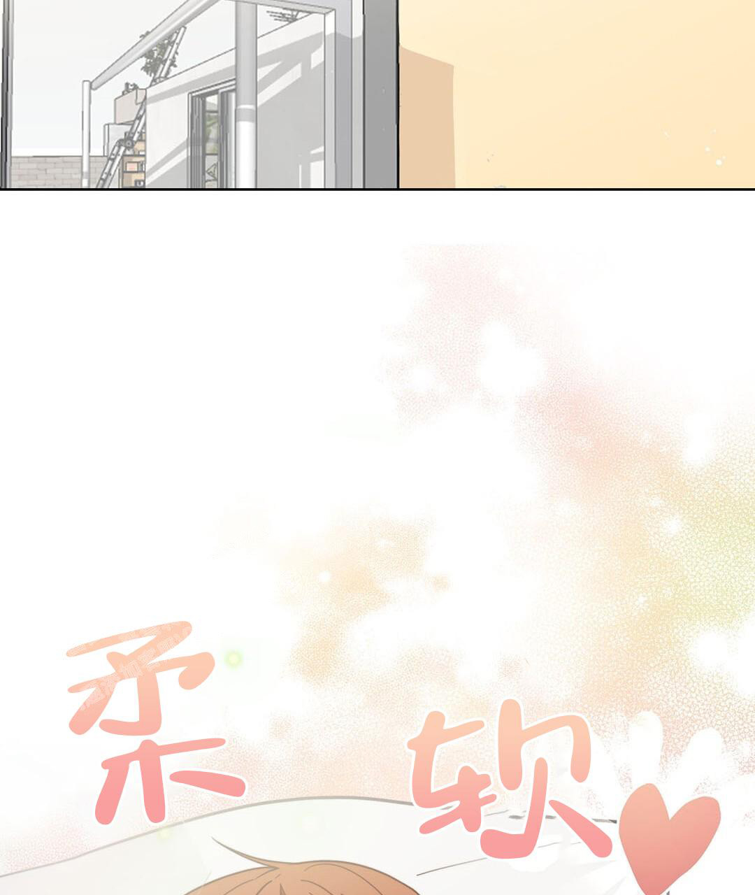 穿进小说成配角(第二季) - 第31话 - 第129张图