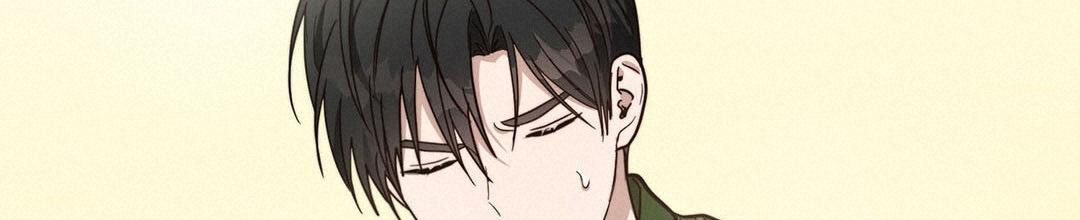 穿进小说成配角(第二季) - 第31话 - 第136张图