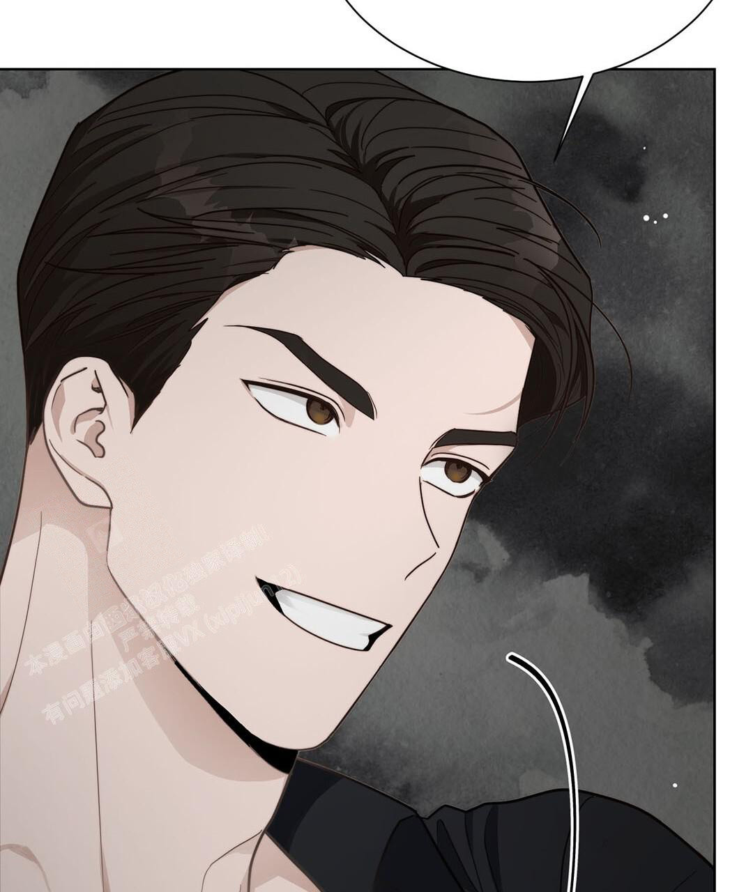 穿进小说成配角(第二季) - 第31话 - 第16张图