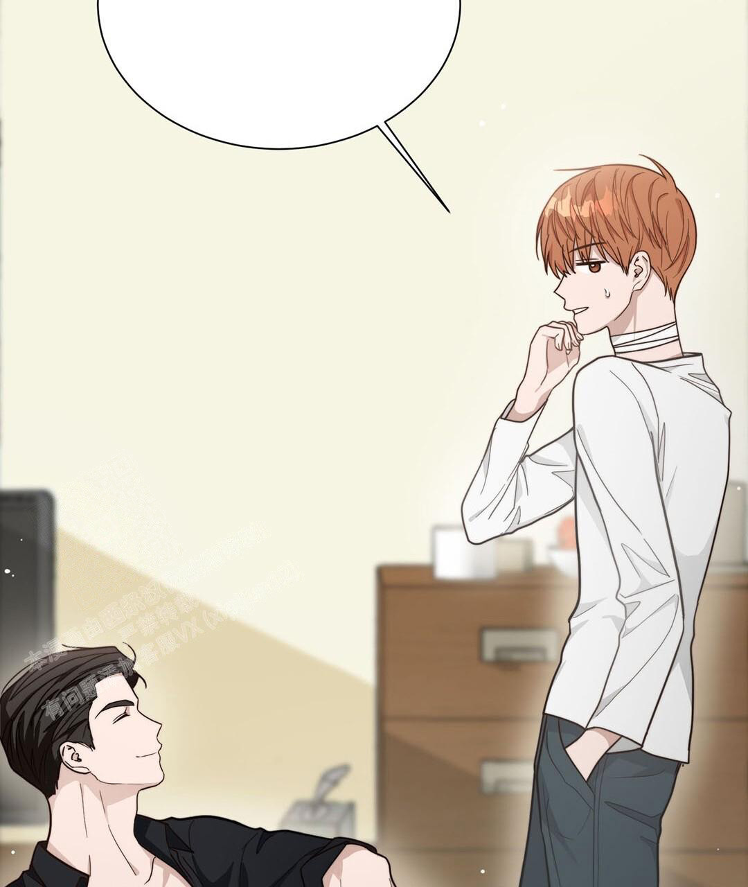 穿进小说成配角(第二季) - 第31话 - 第24张图