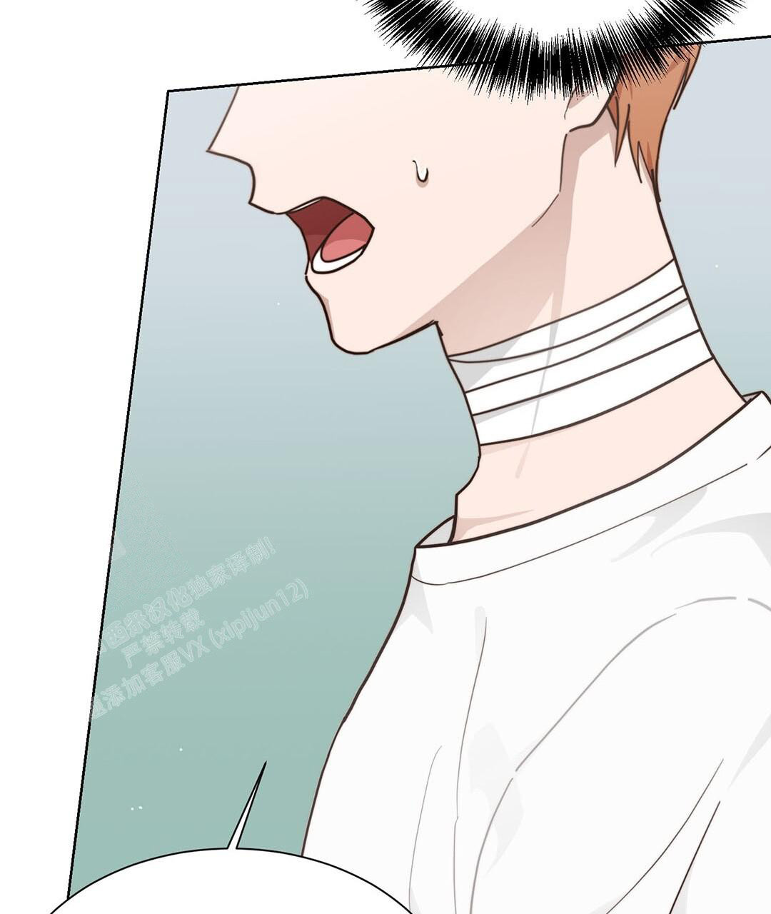 穿进小说成配角(第二季) - 第31话 - 第34张图