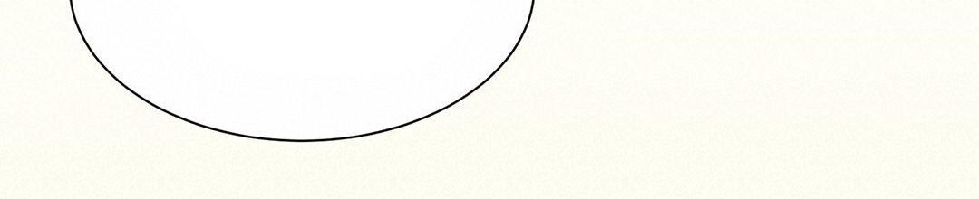 穿进小说成配角(第二季) - 第31话 - 第37张图