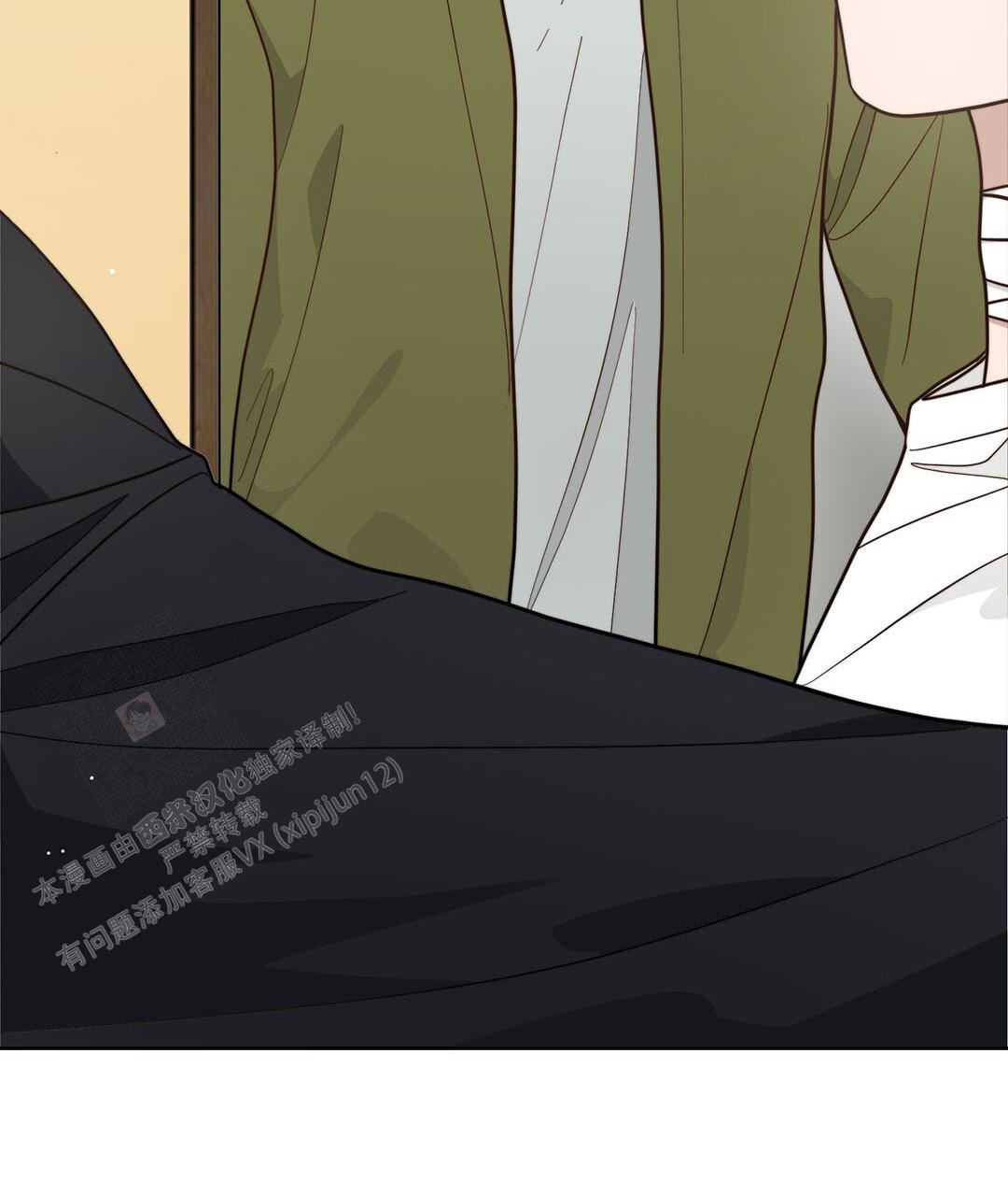 穿进小说成配角(第二季) - 第31话 - 第59张图