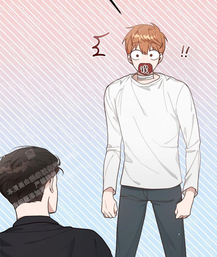 穿进小说成配角(第二季) - 第31话 - 第5张图