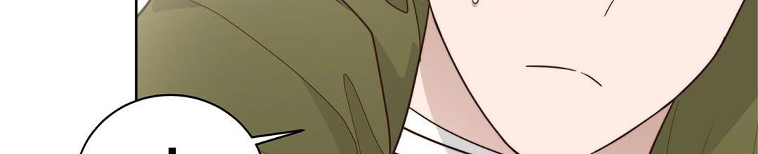 穿进小说成配角(第二季) - 第31话 - 第62张图