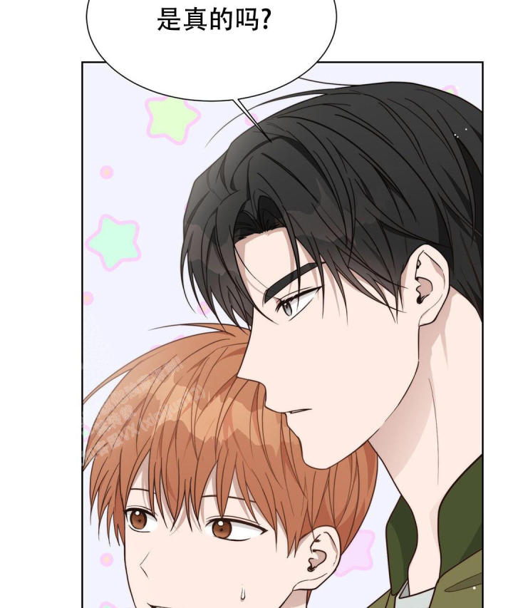 穿进小说成配角(第二季) - 第31话 - 第73张图