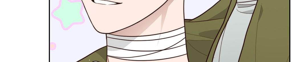 穿进小说成配角(第二季) - 第31话 - 第74张图