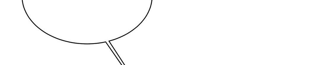 穿进小说成配角(第二季) - 第31话 - 第78张图