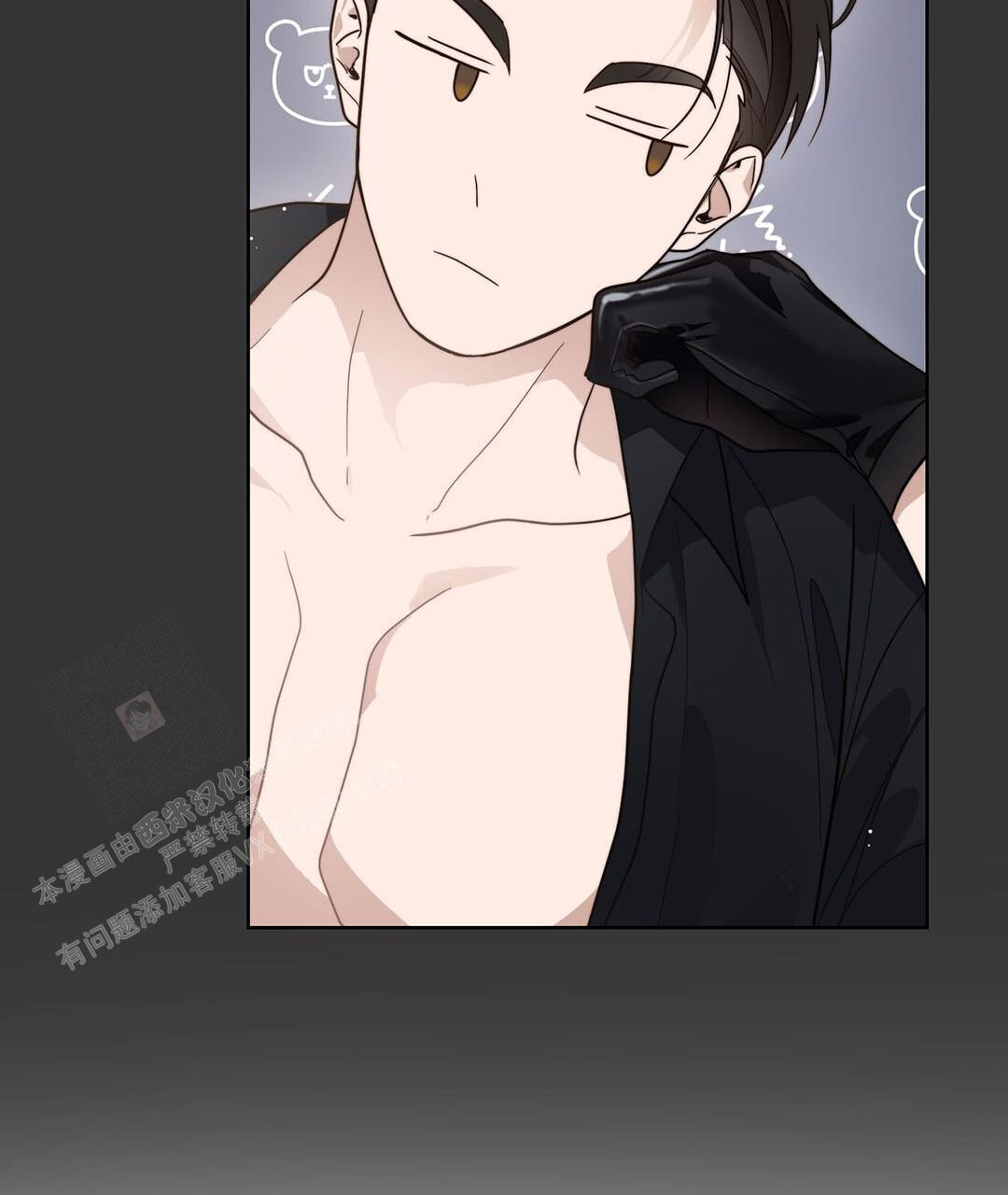 穿进小说成配角(第二季) - 第31话 - 第97张图