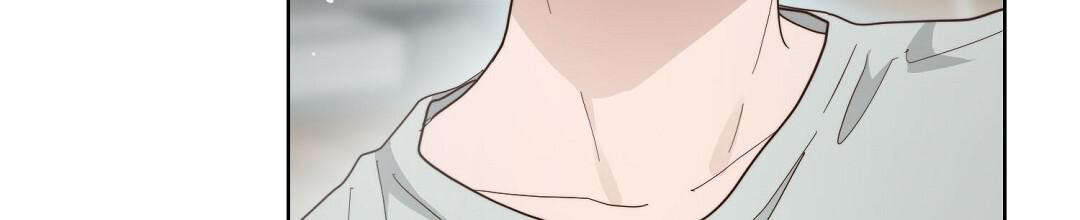 穿进小说成配角(第二季) - 第39话 - 第12张图