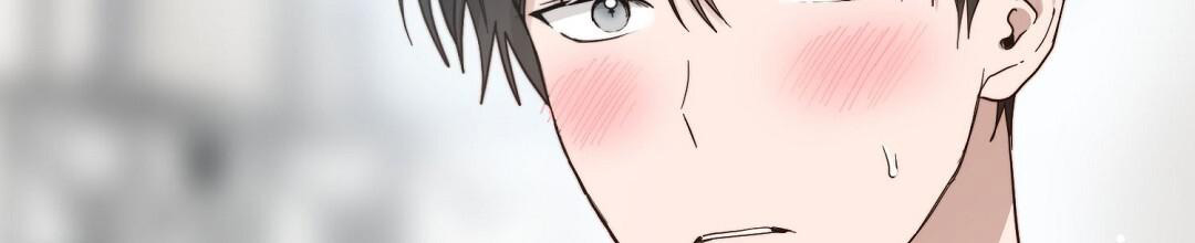 穿进小说成配角(第二季) - 第39话 - 第22张图