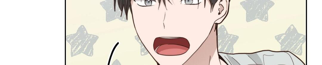 穿进小说成配角(第二季) - 第39话 - 第28张图