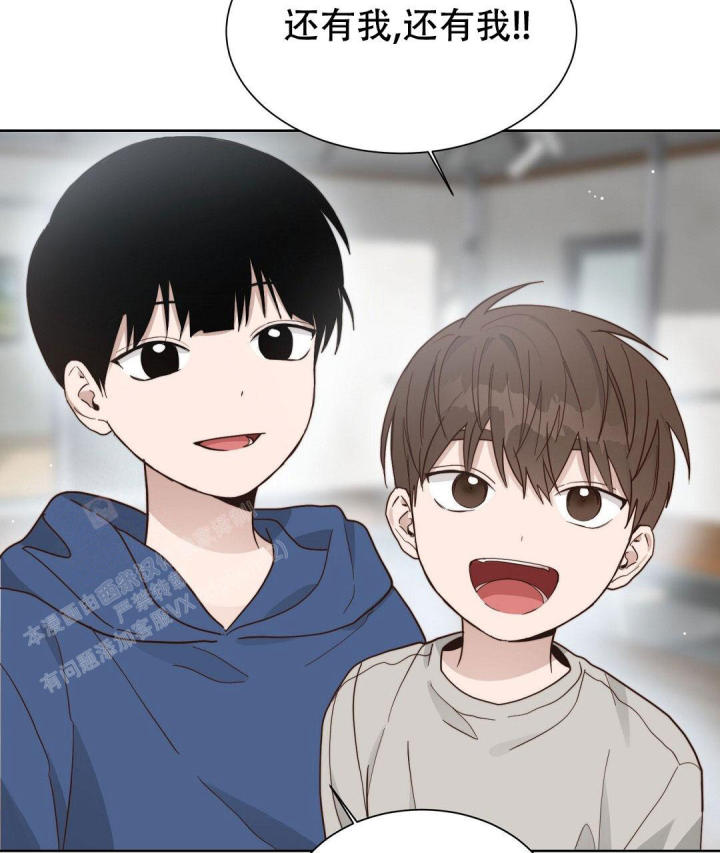 穿进小说成配角(第二季) - 第39话 - 第31张图