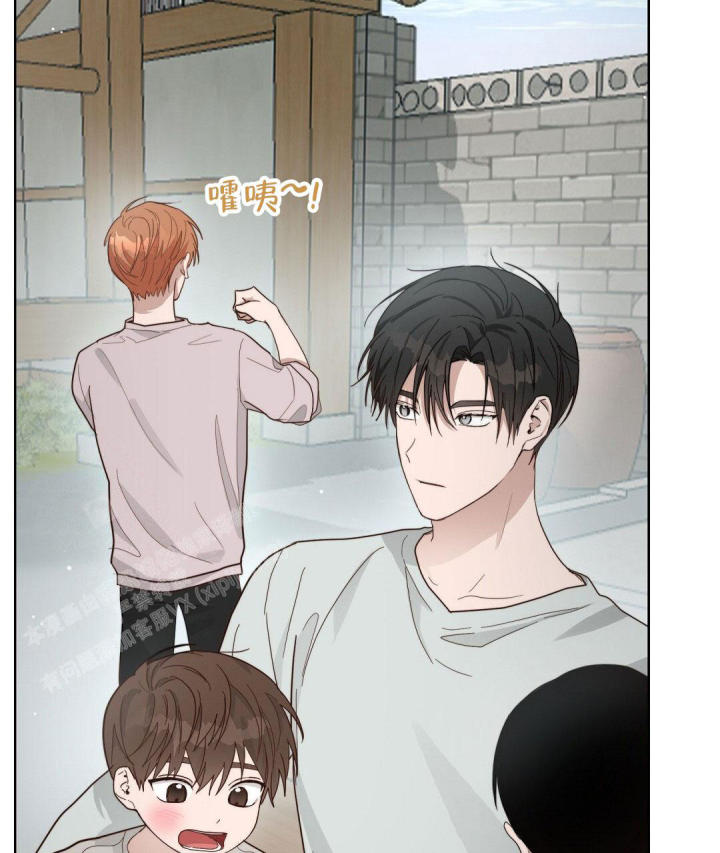 穿进小说成配角(第二季) - 第39话 - 第3张图