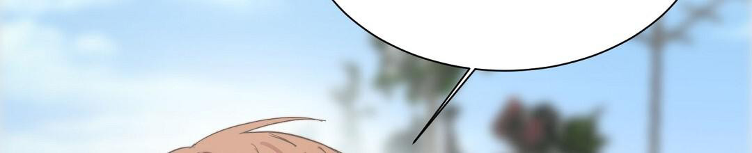 穿进小说成配角(第二季) - 第39话 - 第52张图