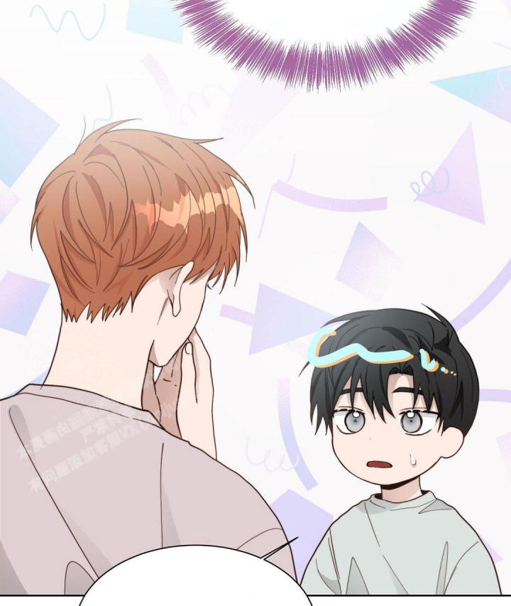 穿进小说成配角(第二季) - 第39话 - 第69张图