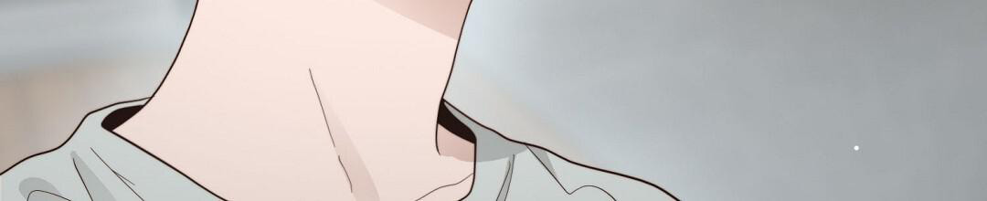 穿进小说成配角(第二季) - 第39话 - 第76张图