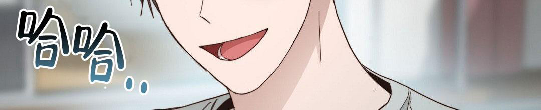 穿进小说成配角(第二季) - 第39话 - 第82张图