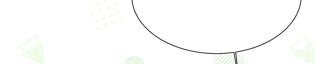 穿进小说成配角(第二季) - 第39话 - 第88张图