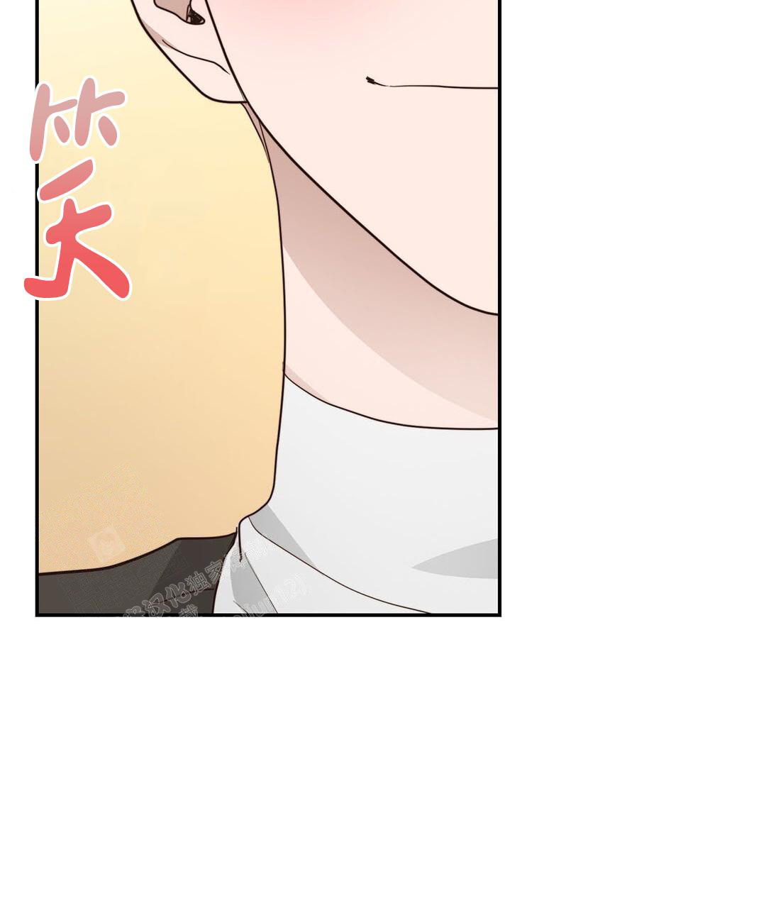 穿进小说成配角(第二季) - 第36话 - 第104张图