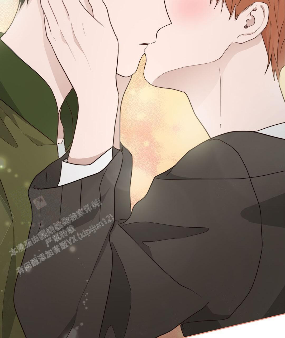 穿进小说成配角(第二季) - 第36话 - 第110张图