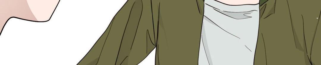 穿进小说成配角(第二季) - 第36话 - 第21张图