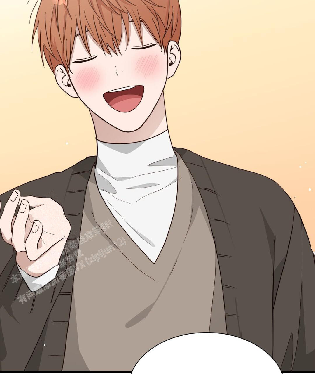 穿进小说成配角(第二季) - 第36话 - 第24张图