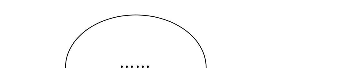 穿进小说成配角(第二季) - 第36话 - 第35张图