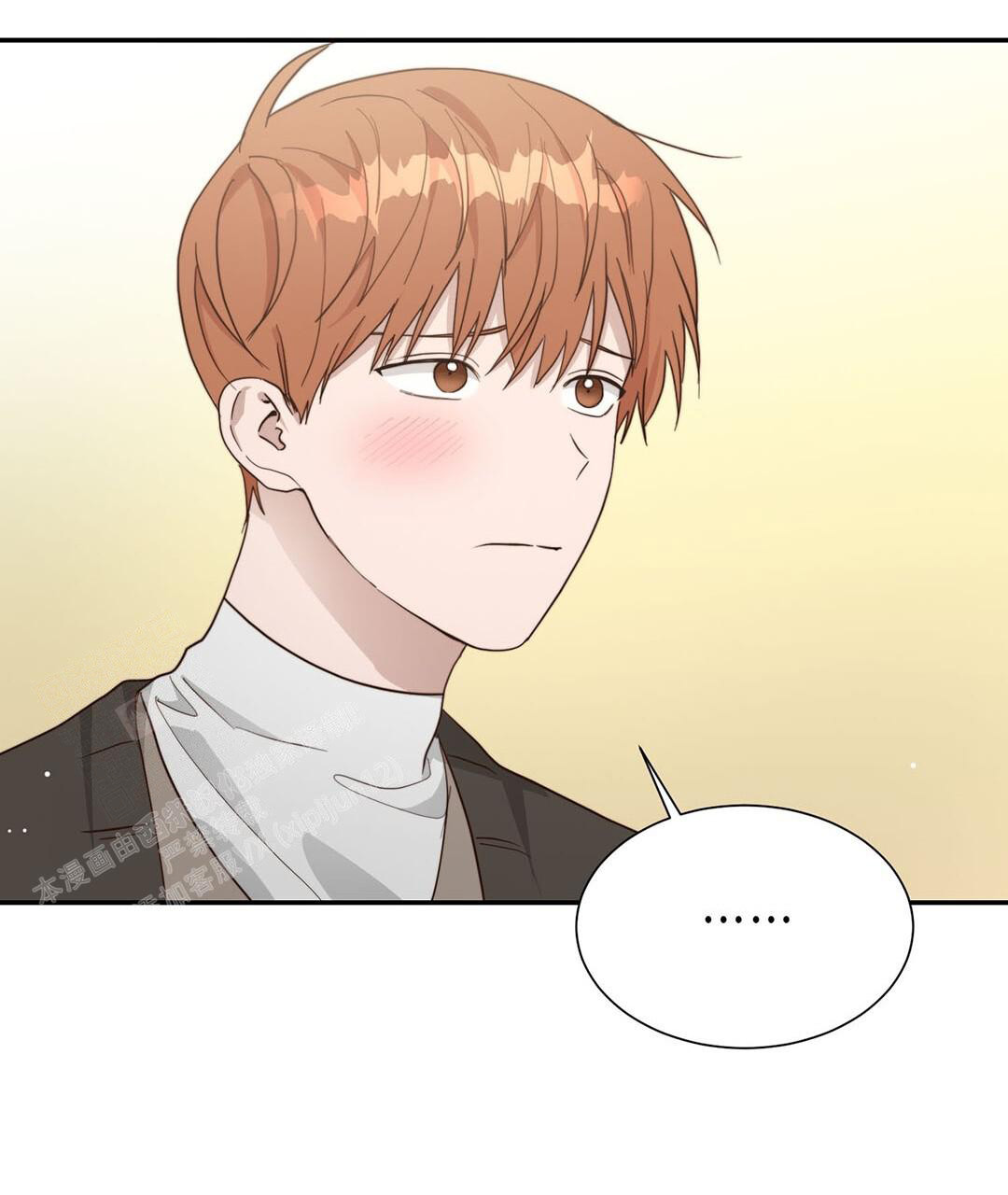 穿进小说成配角(第二季) - 第36话 - 第46张图