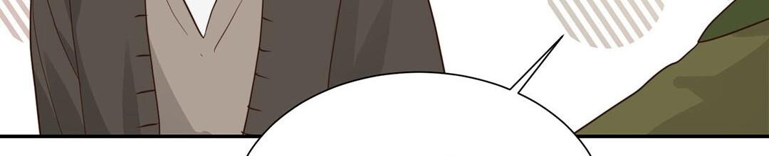 穿进小说成配角(第二季) - 第36话 - 第5张图