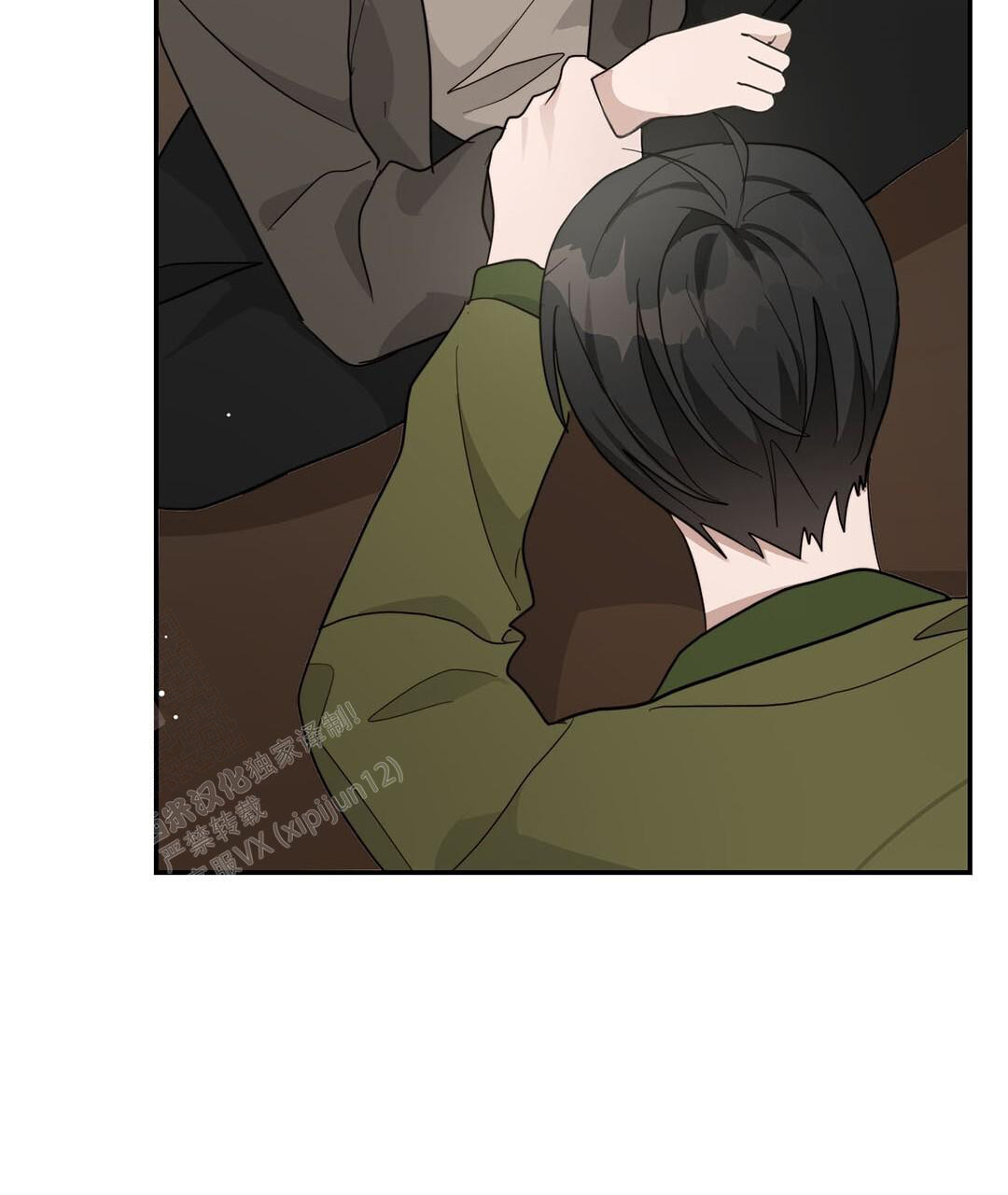 穿进小说成配角(第二季) - 第36话 - 第64张图