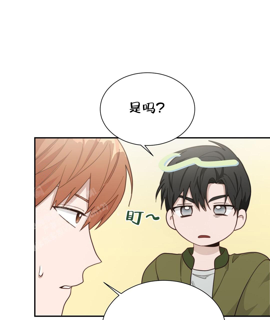 穿进小说成配角(第二季) - 第36话 - 第72张图