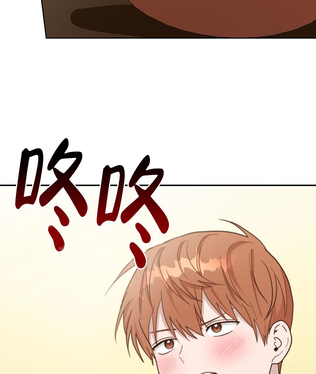 穿进小说成配角(第二季) - 第36话 - 第76张图