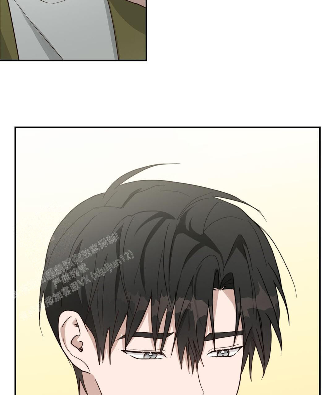 穿进小说成配角(第二季) - 第36话 - 第88张图