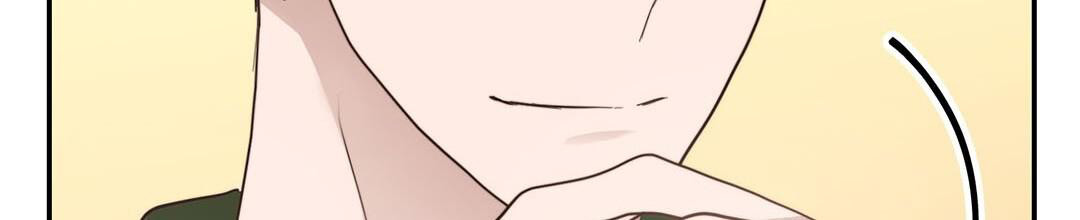 穿进小说成配角(第二季) - 第36话 - 第89张图