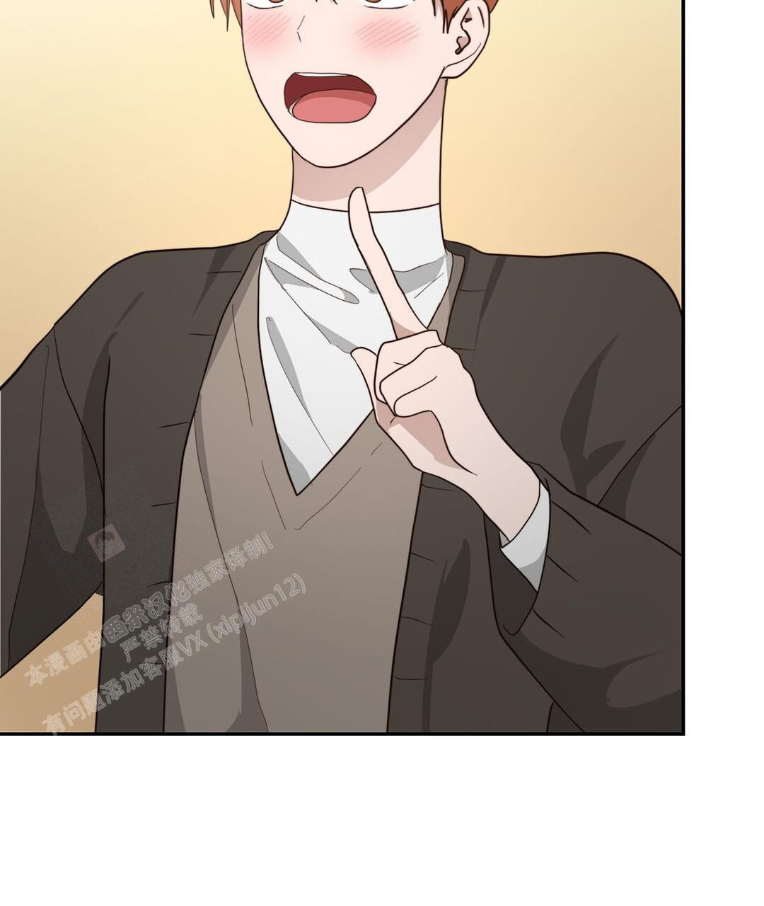 穿进小说成配角(第二季) - 第36话 - 第98张图