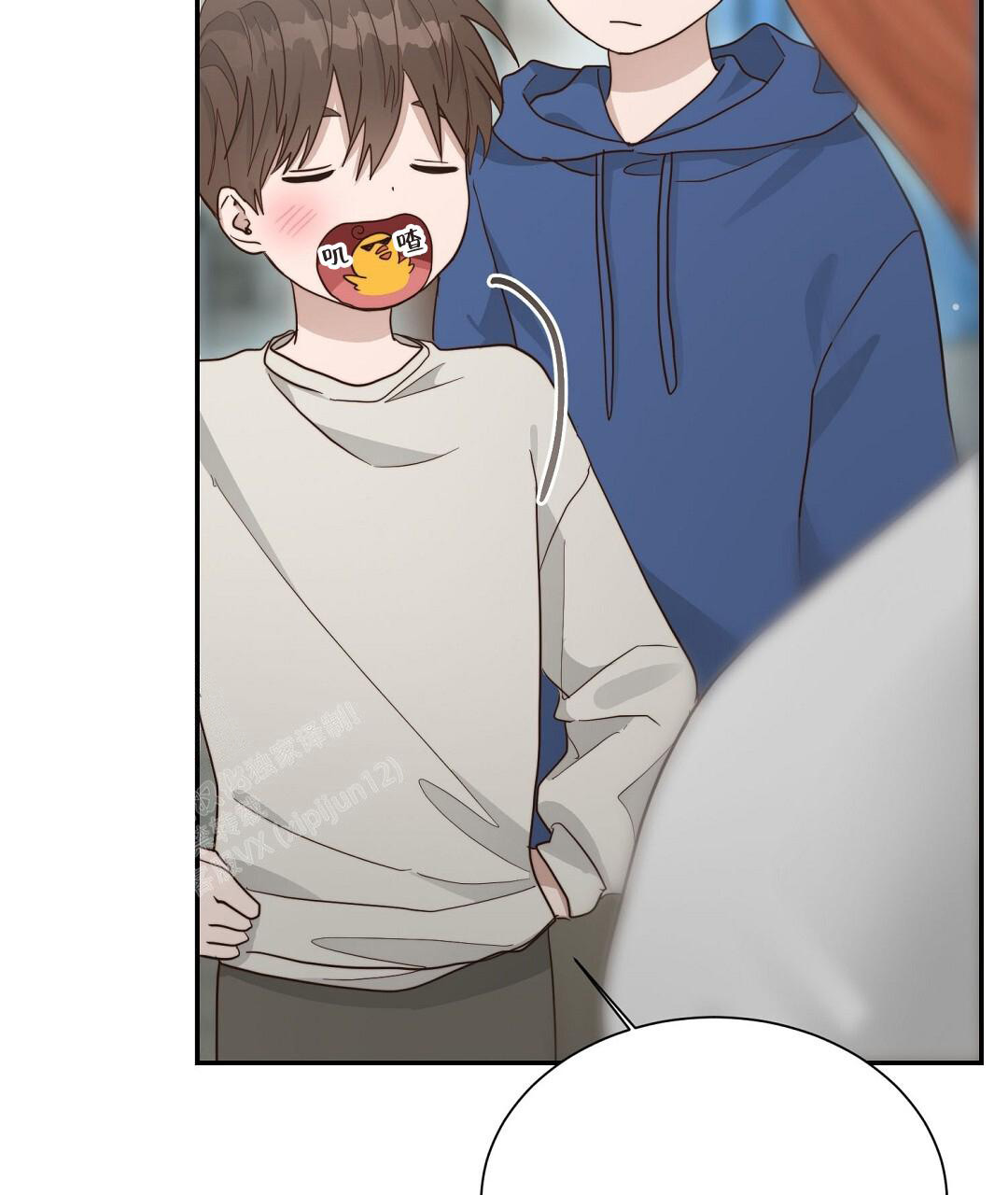 穿进小说成配角(第二季) - 第37话 - 第105张图