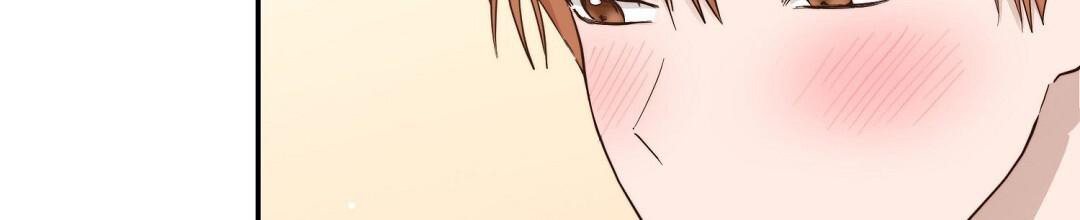 穿进小说成配角(第二季) - 第37话 - 第14张图