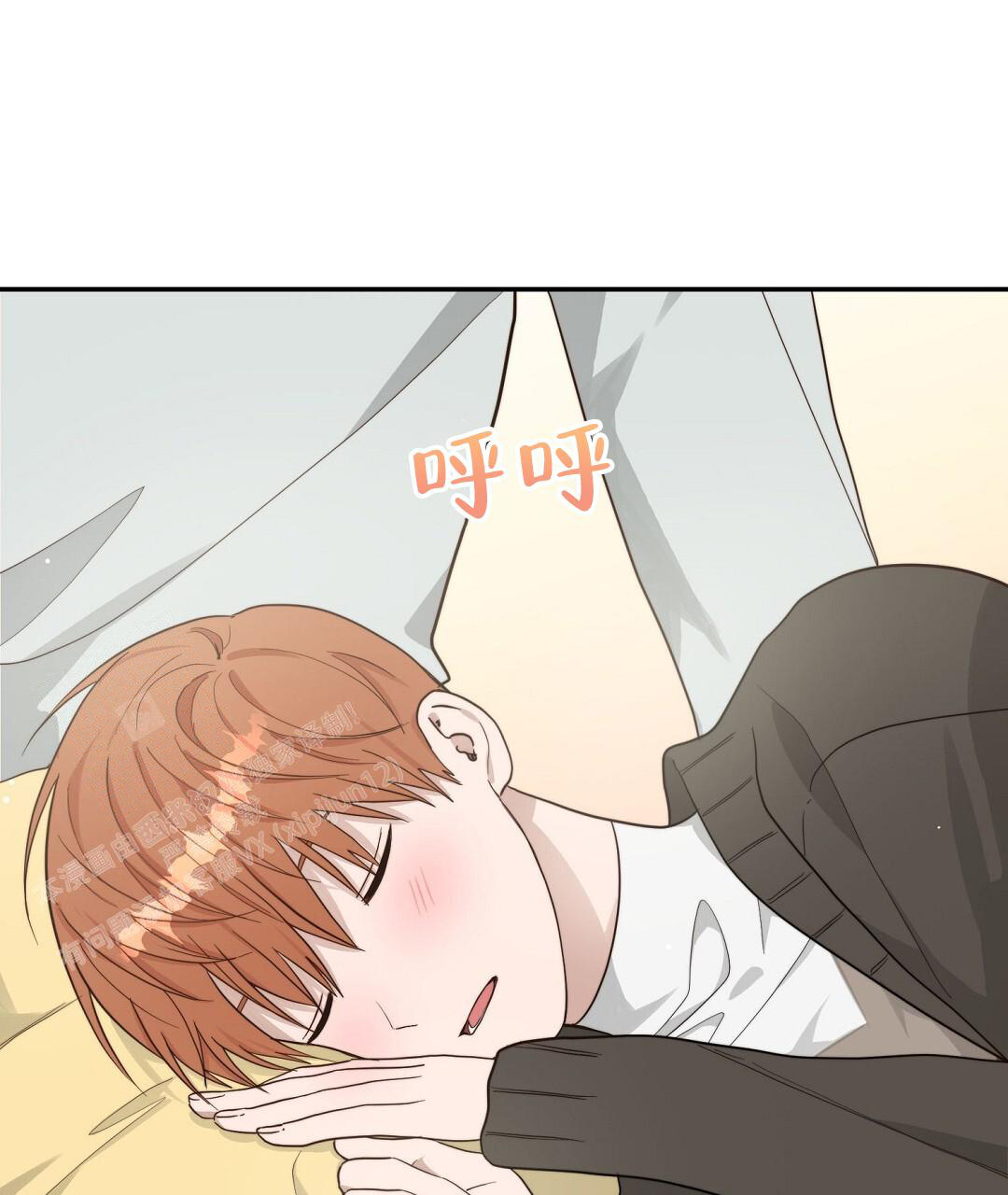 穿进小说成配角(第二季) - 第37话 - 第21张图