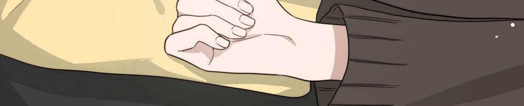 穿进小说成配角(第二季) - 第37话 - 第22张图