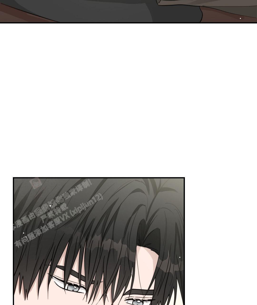 穿进小说成配角(第二季) - 第37话 - 第23张图