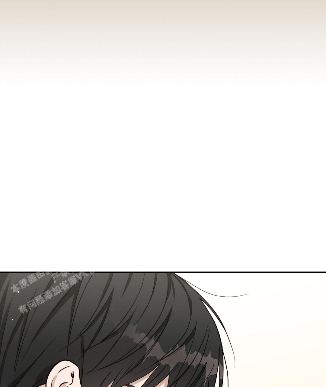 穿进小说成配角(第二季) - 第37话 - 第29张图