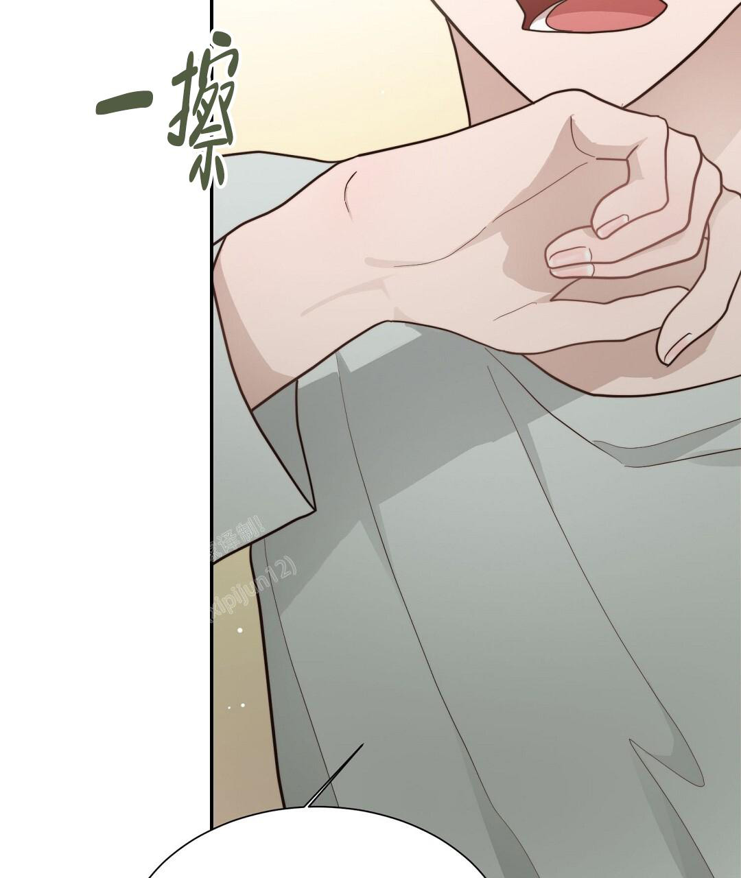 穿进小说成配角(第二季) - 第37话 - 第41张图