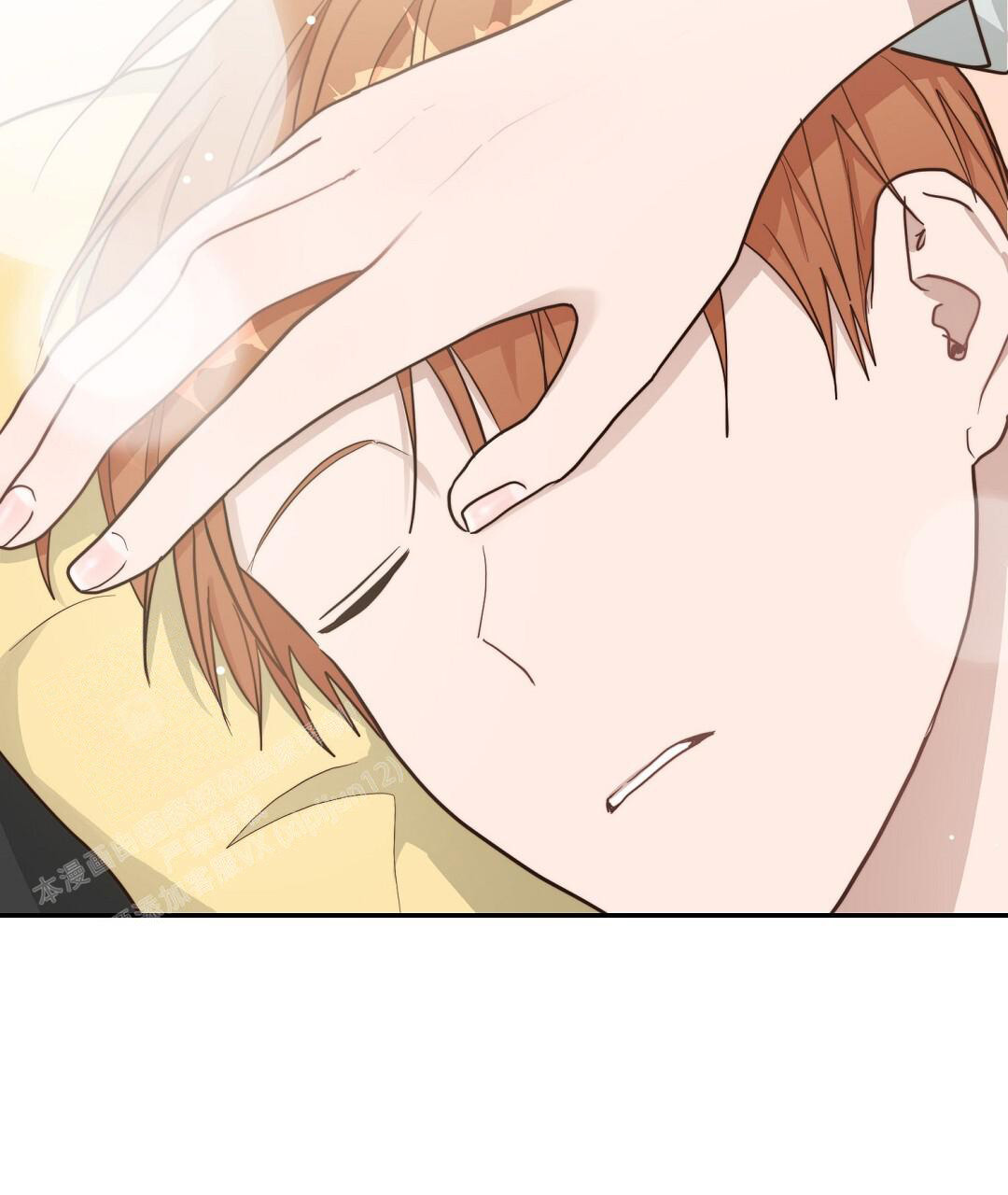 穿进小说成配角(第二季) - 第37话 - 第45张图